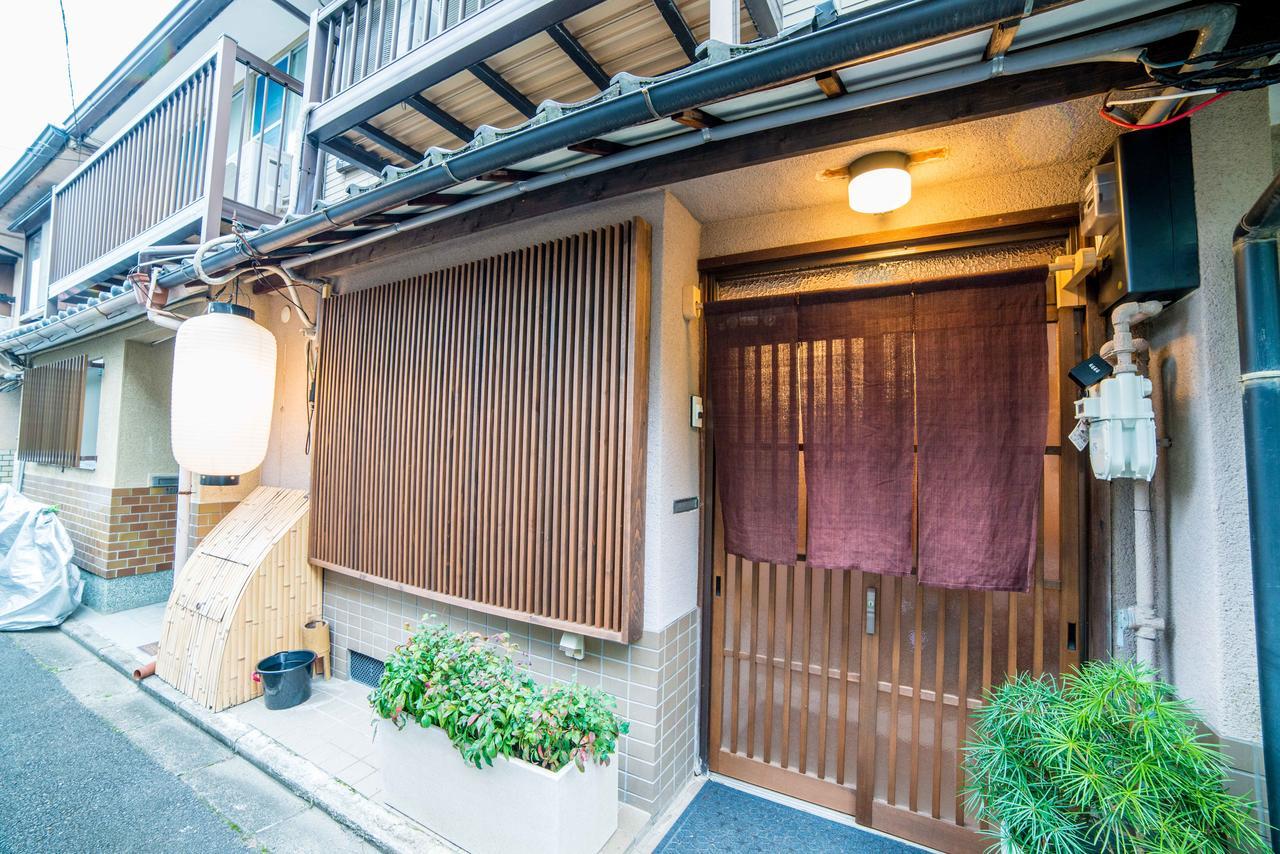 Bahay bakasyunan Kumano House Kyoto